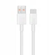 Кабель USB-Type C 1,5 м ток зарядки до 7А - изображение 3