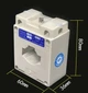 Трансформатор тока 100/5, BH-0.66CT 0,66 КВ , 50/60 Гц - изображение 2