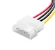 Кабель molex - 2 sata перехідник живлення - зображення 5
