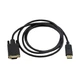 Конвертер видео DisplayPort на VGA 1.8м - изображение 2