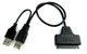 USB адаптер SATA 2,5 HDD переходник - изображение 2