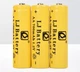 Аккумулятор 14500 AA LR6 1.2V 700 mAh Ni-Cd желтый - изображение 1