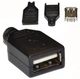 Гнездо USB тип A на кабель в корпусе - изображение 3