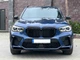 Решетка радиатора ноздри Х5M F95 стиль BMW X5 G05 2019-2022 черный глянец для BMW X5 G05 2019- (7890) - изображение 7