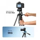 Штатив UGREEN LP661 Professional Tripod for Phone & Camera(UGR-15187) (UGR-15187) (19724) - зображення 3