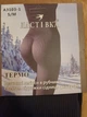 Лосины с утеплением и эффектом пуш-апа - изображение 3