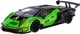 Гоночный автомобиль Bburago Lamborghini EssenzaSCV12 41161 (4893993411610) - изображение 2