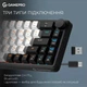 Клавіатура ігрова бездротова/дротова GamePro Asgard Valhalla MK210B Pro 65 RGB Black - зображення 2