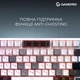 Клавіатура ігрова бездротова/дротова GamePro Asgard Valhalla MK160W Pro 75 RGB White - зображення 7