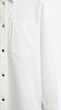 Сорочка джинсова молочна, 48-50 - зображення 6