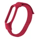 Ремінець для Xiaomi Mi Band 3/4/5/6/7 Nylon Rose Red - зображення 1