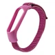 Ремінець для Xiaomi Mi Band 3/4/5/6/7 Nylon Purple - изображение 1