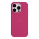Чохол Premium Silicone Case Full Size (AA) для iPhone 16 Pro Max 48.Dragon Fruit - изображение 1