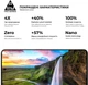 Защитное стекло ArmorStandart Pro для смартфона Realme 15 5G Black (ARM89894) - изображение 5