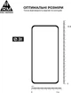 Защитное стекло ArmorStandart Pro для Samsung Galaxy A57 5G Black (ARM89662) - изображение 3