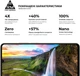 Защитное стекло для смартфона Realme Note 70 4G ArmorStandart Pro Black (ARM83930) - изображение 5