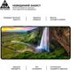 Защитное стекло ArmorStandart Pro для смартфона Samsung Galaxy S26 Ultra 5G Black (ARM88716) - изображение 4