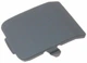 Заглушка буксировочной петли AVTM Ford FUSION 06-12 передняя Форд Фьюжн АМ0052851 - изображение 1