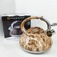Чайник со свистком Edenberg EB-1959 3л с капсульным дном Beige - изображение 2
