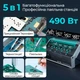 Паяльный комплекс YIHUA 948D V / 5 в 1 / фен + паяльник C245 + термопинцет + оловоотсос + пинцет / 490 Вт - изображение 2
