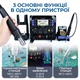 Паяльна станція 3 в 1 WEP 983D / фен 150 л/хв. 500°C, паяльник C245 450°C, блок живлення 20В 3.5A, 1300 Вт - зображення 2