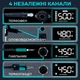 Паяльный комплекс YIHUA 948D-IV / 5 в 1 / фен + паяльник C245 + термопинцет + оловоотсос + пинцет / 1410 Вт - изображение 3