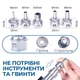 Паяльна станція 2 в 1 WEP 992D-III / термофен + 2 паяльники C210 C245 / 3 канали пам'яті / 1220 Вт - зображення 10