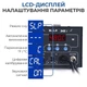 Паяльная станция 2 в 1 WEP 948-I / паяльник + вакуумный оловоотсос / 200-480°C / 90 Вт - изображение 5