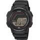 Наручний годинник CASIO WS-1800-1AVEF - изображение 1