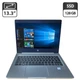 Ультрабук Б-класс HP ProBook 430 G6 / 13.3" (1366x768) TN / Intel Core i3-8145U (2 (4) ядра по 2.1 - 3.9 GHz) / 8 GB DDR3 / 128 GB SSD / Intel UHD Graphics / WebCam б/у - изображение 1