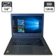 Ноутбук Б-класс Lenovo ThinkPad L440 / 14" (1366x768) TN / Intel Core i5-4200M (2 (4) ядра по 2.5 - 3.1 GHz) / 8 GB DDR3 / 128 GB SSD / Intel HD Graphics 4600 б/у - изображение 1