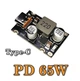 Модуль зарядки PD 65W Type-C, перетворювач з підтримкою PPS, QC3.0, SCP, швидка зарядка для ноутбуків та смартфонів - изображение 1