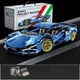 Конструктор на радиоуправлении 1:14 Lamborghini 36 см с мотором и пультом, 1314 деталей синяя - изображение 2