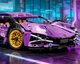 Конструктор на радіокеруванні 1:14 Lamborghini 36 см з мотором та пультом, 1314 деталей фіолетова - зображення 7