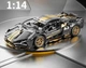 Конструктор на радіокеруванні 1:14 Lamborghini Black Taurus 36 см з мотором та пультом, 1314 деталей чорна з золотом - зображення 7