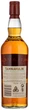 Виски Tamnavulin Sherry Cask 0.7 л 40% (5013967015401) - изображение 4