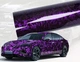 Защитная виниловая пленка для авто 10 см длина 150 см Purple Forged Carbon - изображение 1