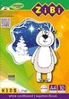 Картон білий А4 10арк ZiBi KIDS Line 1991 крейдований двосторонній (20), /ZB.1991/ - зображення 3