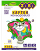 Картон кольоровий А4 10арк. 10кольорів ZiBi KIDS Line 1950 (20) /ZB.1950/ - изображение 1