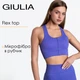 Женский спортивный топ на молнии Giulia Flex top "Zip-Up Active" 336 L Blue-cobalt, маломерная модель, топ в рубчик из микрофибры, для тренировок, для фитнеса - изображение 1
