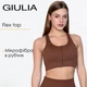 Женский спортивный топ на молнии Giulia Flex top "Zip-Up Active" 336 S Brown-coffee, маломерная модель, топ в рубчик из микрофибры, для тренировок, для фитнеса - изображение 1