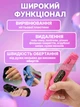 Электрический компактный фрезер ручка для аппаратного маникюра от сети Фрезы в комплекте - изображение 7