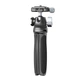Селфі-трипод Ulanzi Falcam Tripod with Arca Quick Release (UV-2600 MT-47) - изображение 3