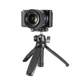 Селфі-трипод Ulanzi Falcam Tripod with Arca Quick Release (UV-2600 MT-47) - изображение 1