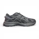 Мужские кроссовки Asics Gel-Kahana 8 50 Black-Grey - изображение 3