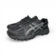 Мужские кроссовки Asics Gel-Kahana 8 50 Black-Grey - изображение 5