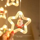 LED штора гирлянда с игрушкой звезды 8 режимов работы теплый свет 3×0.8 м (AA0232) - изображение 10