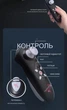 Радиоуправляемый мини-катер Otters Green — RC-чевен на радиоуправлении, высокая скорость, LED-подсветка, для бассейна - изображение 6