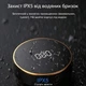 Сенсорный настенный дозатор для мыла Zhiya MYX-W1 Black – автоматический бесконтактный диспенсер для жидкого мыла и антисе - изображение 6