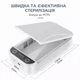 Портативный ORIGINALE UV-стерилизатор для телефона Portable Phone UV Sanitizer с ароматерапией| Белый - изображение 5